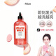 REZE孟子義同款reze愛睿絲煙酰胺沐浴露水蜜桃搓澡巾助浴磨砂手套組合 水蜜桃沐浴露307ml*1瓶