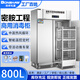 邦祥邦祥CTS-2/1/YTD1500F-3工程款密胺消毒柜熱風(fēng)循環(huán)毛巾餐具保潔柜 YTD-CTS-2