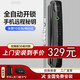凱雷森指紋鎖家用防盜門(mén)智能鎖密碼鎖全自動(dòng)電子鎖智能門(mén)鎖 全自動(dòng)基礎款包安裝