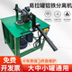 美亞柏科易拉罐鋁鐵分離機全自動電動手動拔蓋開罐器全套通用快速剝鋁 銅芯電機1.5kw