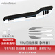 膜飛（pelicula）適用于特斯拉ModelY/3車門拉手保護(hù)膜 透明汽車門把手貼拉防刮痕 ModelY/3-TPU門拉手膜【4件套】