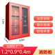 微型消防站全套消防器材柜加厚工地柜套裝滅火器存放柜消防物資柜 1200*900-單柜