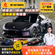 潮火汽車改色膜車衣全車貼膜特斯拉modely全車包施工tpu整車貼pet小液態(tài)金屬銀煥新3車漆自修復(fù)米su7 超亞黑幻紫【鑄造級 全國包安裝 保五年】