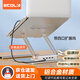 宜客萊（ECOLA）筆記本支架 電腦桌 360度旋轉(zhuǎn)可升降折疊 拯救者華為擎云Y9000P無界帶四口拓展增高支架 A35SV