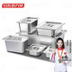廚方案304食品級厚不銹鋼份數(shù)盆自助餐爐專用餐盤布菲爐內(nèi)膽打菜食物盆