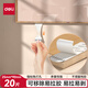 得力(deli)可移除易拉膠 強力膠墻面免釘不易傷墻 25mm*90mm 白色20片/袋JE701