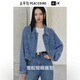 太平鳥女裝短外套牛仔女春裝設(shè)計(jì)感氣質(zhì)復(fù)古品質(zhì)夾克 牛仔中藍(lán) M