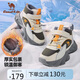 駱駝兒童棉鞋秋冬保暖加絨中大童休閑戶(hù)外童鞋D64C240653