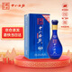 十八酒坊衡水老白干 藍(lán)鉆V6 老白干香型白酒 40度480ml單瓶 純糧口糧酒