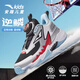 安踏兒童逆鱗籃球鞋夏季新款男小童網(wǎng)面透氣耐磨運動(dòng)鞋防滑跑步鞋童鞋 黑/銀/熱力紅-1 31
