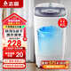 志高（CHIGO）脫水機甩干機小型迷你家用甩干桶出租房宿舍大容量單杠脫水桶烘干一體 12公斤【不銹鋼桶加厚款加藍光】
