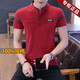 國際米瀾高檔品牌100%純棉短袖t恤男士夏季新款立領(lǐng)有領(lǐng)polo.衫休閑上衣服 紅色 3XL 推薦【156-168斤】