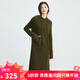哥弟真的好（GIRDEAR）女裝連帽抽繩羊毛針織洋裝厚款連衣裙A500130 墨綠 S (2碼)
