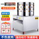 纊策家禽脫毛機商用全自動(dòng)雞鴨鵝去毛機器打毛機去毛器褪毛機 50型長(cháng)口款玉米膠棒