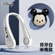迪士尼（DISNEY）掛脖風(fēng)扇/電風(fēng)扇大風(fēng)力無(wú)葉小風(fēng)扇迷你辦公室懶人學(xué)生宿舍長(zhǎng)續(xù)航便捷解暑神器usb可充電 400K米奇