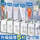舒星五欄書立架閱讀架書夾桌上書架桌面固定書本收納神器置物架分隔板透明亞克力書本課桌學(xué)生夾書擋架