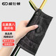 威仕頓（WEISHIDUN）臺球桿擦桿布 桌球桿毛巾純棉保養(yǎng)工具