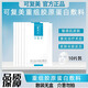 可復美重組膠原蛋白敷料橢圓型冷敷藍膜膠原貼激光術(shù)后創(chuàng  )面愈合敏感肌膚 可復美藍膜10片【散片無(wú)盒】