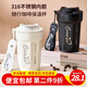 海伊朵不銹鋼咖啡杯保溫杯隨行杯保冷水杯高顏值學(xué)生便攜杯子可樂杯 黑色 450ml 【杯身空白無字】