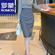 羅蒙（ROMON）女裝半身裙女2023春夏職業(yè)包臀裙高腰中長(cháng)款一步裙OL通勤包臀裙子 灰色 XL