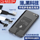 OLPAY無線充電貼片手機充電器適用紅米vivo華為oppo小米通用無線充接 type-c無線貼片接收器可帶殼使用 Type-C無線充電貼紙 可帶殼使用 I 穩(wěn)定不斷電