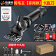 柏捷特電動(dòng)羊毛剪子電推子家用剪刀剪臟綿羊剪工業(yè)大功率剃毛器電推刨子 家用款【9直刀】2460W