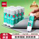 得力（deli）【超級爆款】21gPVA固體膠水 速干可水洗膠棒 DIY手工粘膠學生文具 12支/盒 辦公用品 P07102