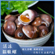 品鮮奕號(hào)貓眼螺 鮮活捕撈超大香螺新鮮活凍沙螺田玉螺海螺花螺貝類海鮮 超大貓眼螺 1500g 1斤約10只