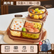 欣美雅（xinmeiya）玻璃飯盒可微波爐加熱專用碗學(xué)生上班族帶飯餐盒保鮮分隔型便當(dāng)盒 大長三格+小圓+保溫包+餐具