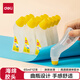 得力(deli)65ml海綿彎頭高透明膠水 高粘液體膠 學生文具 開學必備學習用品 12支裝 辦公用品 7312
