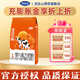 完達(dá)山（wondersun）優(yōu)巧貝能嬰幼兒配方奶粉400g 1段