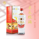 長(cháng)樂(lè )燒廣東梅酒客家特產(chǎn)長(cháng)樂(lè )燒系列白酒 純糧酒 54度 450mL 1瓶 白酒