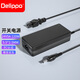 Delippo120W充電器24V5A電源適配器AC220V轉24V適用按摩椅顯示器打印機凈水器LED燈戶(hù)外儲能開(kāi)關(guān)電源