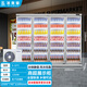 冰斯曼美宜佳分體飲料柜商用外掛機冰柜超市冷藏展示柜風(fēng)冷便利店四門(mén)分體冰箱飲料展示柜  【萬(wàn)家優(yōu)選款】四門(mén)2500*740*2100