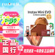 拍立得mini evo藝術(shù)新生/造夢(mèng)時(shí)代禮盒 instax一次成像相機 復古設計可拍照打印 教師節送女朋友生日禮物 富士mini Evo【藝術(shù)新生】禮盒+20張相紙