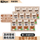 OATLY 噢麥力 燕麥雪糕 冷飲 拿鐵味12支