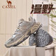 駱駝（CAMEL）[漫野]慢跑鞋男春夏網(wǎng)面透氣旅游防滑復古臟臟鞋運動(dòng)跑步鞋女 K15B097072，銀白/淺米白 ，男（臟臟版） 42