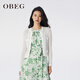 OBEG歐碧倩小香風(fēng)針織開(kāi)衫10482039 米白 S