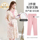 雅特茂【送胸墊】孕婦春夏純秋冬哺乳睡衣產(chǎn)后月子服產(chǎn)婦產(chǎn)房待產(chǎn)連衣裙 裙+褲丨夏180g 草莓兔3069/1392 XL