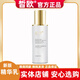 皙?dú)W皙?dú)W護(hù)膚品套裝化妝品洗面奶水乳霜精華隔離粉底液眼霜微商同款 （新款）精華乳100ml