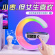 影巨人【柏林之聲丨送禮優(yōu)選】藍牙音箱小型炫彩氛圍燈光時鐘鬧鐘發(fā)燒級低音炮生日禮物520送男女友 暮雪白【2025新款丨可代寫賀卡】