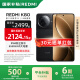 小米REDMI 紅米K80 國家補貼 新品5G小米紅米手機 玄夜黑 12GB+256GB
