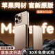 彩能【3C認證｜所有手機通用】超級快充Magsafe磁吸無(wú)線(xiàn)充電寶超薄移動(dòng)電源適用于蘋(píng)果iphone17/16/15 20000毫安-鈦金色【所有手機能充】 【全國當日/次日達】所有手機能充丨 已售出