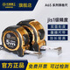 長城精工一級精度鋼卷尺雙面刻度加厚防摔米尺家用盒尺5米*25mm 076565