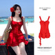 具趣泳衣女夏季顯白海邊度假小紅裙連衣裙式溫泉泳裝 紅色（送頭花） 均碼 穿到120斤