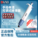 大龍DLAB TopPette手動單道可調(diào)式移液器 微量移液單道移液槍 取液分液取樣加樣槍 0.5-5mL