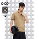 GXG男裝【涼感】滿(mǎn)身印花polo衫短袖男通勤皮標休閑上衣 25夏新 卡其色 M