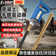 澎博動(dòng)力TURBOVOLT 振動(dòng)棒混凝土220V振動(dòng)器水泥砂漿建筑工程震動(dòng)機(jī) 800W35型+1米棒