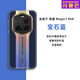 閃曼巴 新款碳纖維紋適用榮耀Magic7RSR保時(shí)捷鐳射漸變手機殼honor魔術(shù)7Pro保護套磨砂輕薄鏡頭全包防摔 【寶石藍】 RSR保時(shí)捷鐳射漸變硬殼全包后殼 榮耀 Magic7 RSR