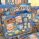 FASSON禮品袋特大號生日禮物袋子高顏值裝鞋盒手提袋教師送禮可愛(ài)紙袋 牛仔小熊禮品袋大號【1個(gè)裝】